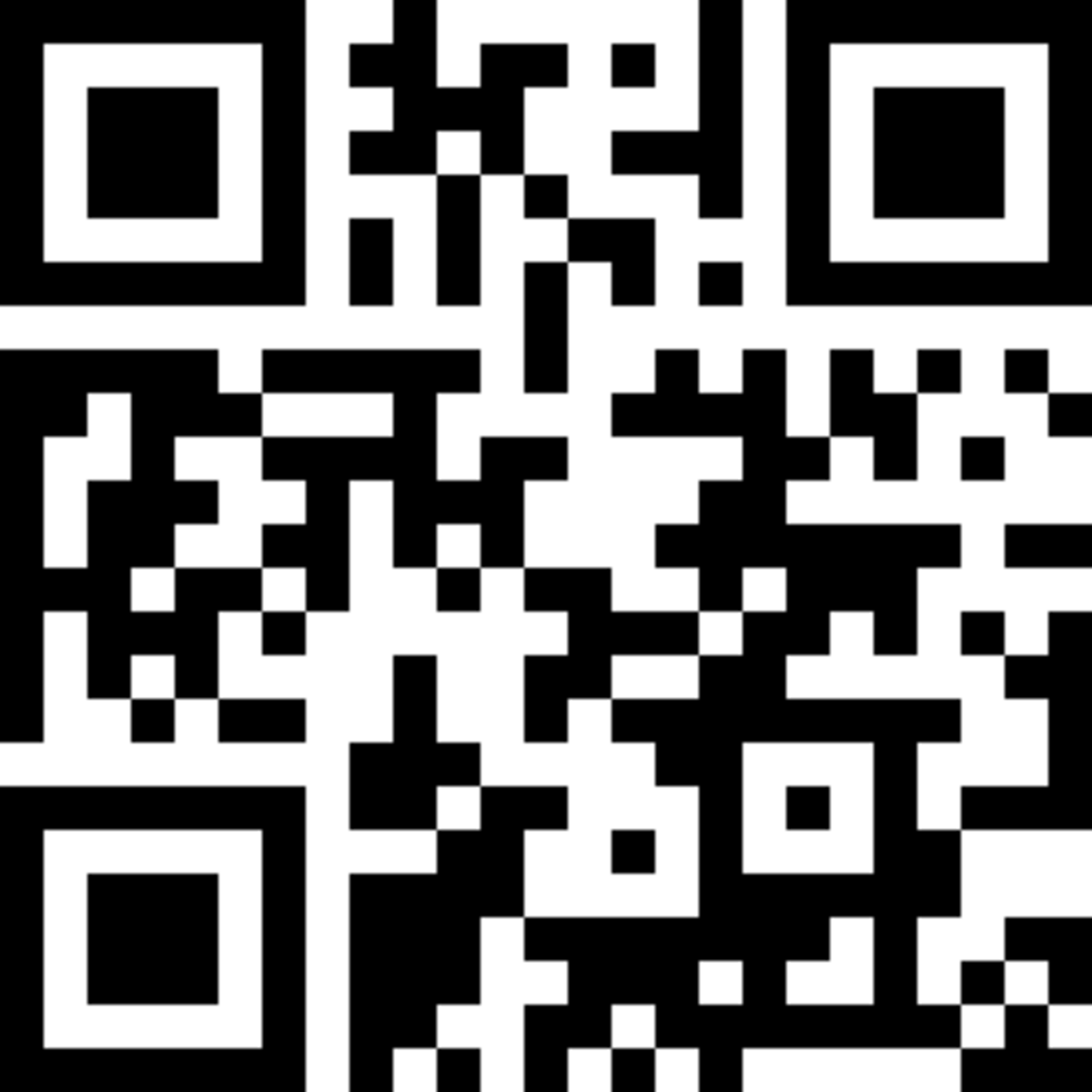 QR-Code Spende 2025